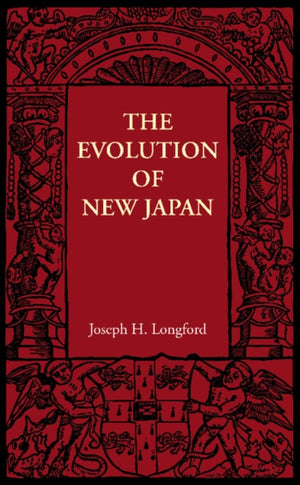 The Evolution of New Japan