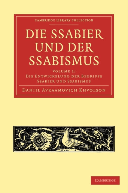 Book cover of: Die Ssabier und der Ssabismus. By: Daniil Avraamovich Chwolson