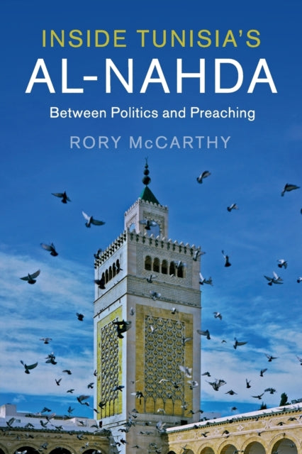 Book cover of: Inside Tunisia's al-Nahda. By: Rory McCarthy