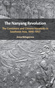 Book cover of: Nanyang Revolution. By: Anna Eduardovna Belogurova