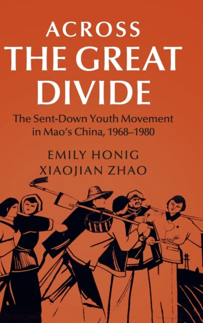 Book cover of: Across the Great Divide. By: Emily Honig