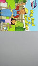 Book cover of: Cambridge Reading Adventures Pink B Band Pack