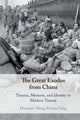 Book cover of: Great Exodus from China. By: Dominic Meng-Hsuan Yang