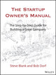 Book cover of: Startup Owner's Manual. By: Steve Blank