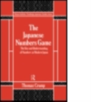Japanese Numbers Game