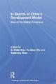 Book cover of: In Search of China's Development Model. By: S. Philip Hsu