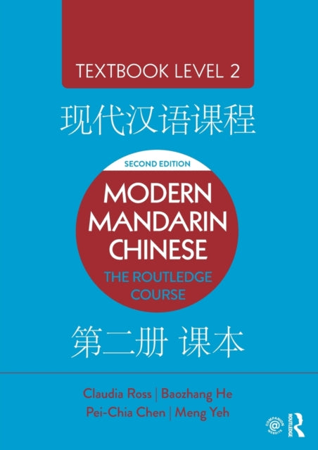 Book cover of: Modern Mandarin Chinese. By: Claudia Ross