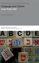 Book cover of: Teaching and Researching: Language and Culture. By: Joan Kelly Hall