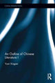 Book cover of: Outline of Chinese Literature I. By: Yuan Xingpei