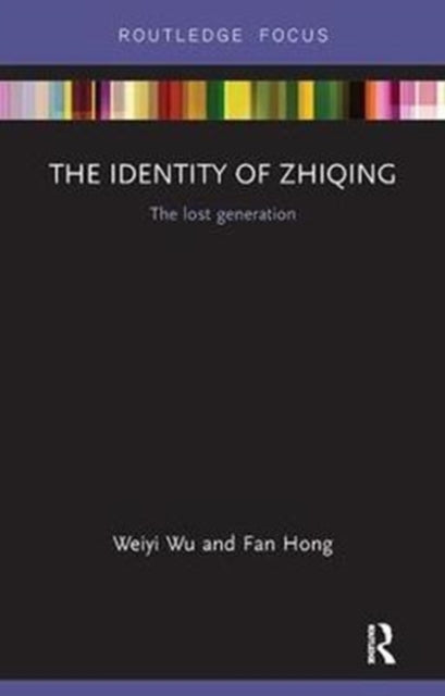 Book cover of: Identity of Zhiqing. By: Weiyi Wu