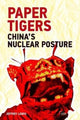 Book cover of: Paper Tigers. By: Jeffrey G. Lewis