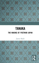 Book cover of: Tanaka. By: James Babb
