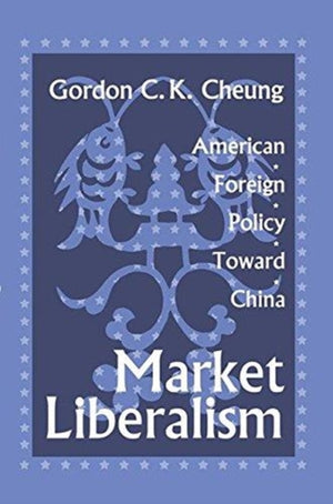 Market Liberalism