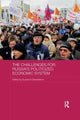 Book cover of: Challenges for Russia's Politicized Economic System. By: Susanne Oxenstierna