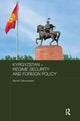 Book cover of: Kyrgyzstan - Regime Security and Foreign Policy. By: Kemel Toktomushev