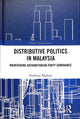 Book cover of: Distributive Politics in Malaysia. By: Hidekuni Washida