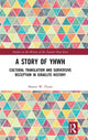 Book cover of: Story of YHWH. By: Shawn W. Flynn