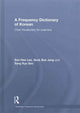 Book cover of: Frequency Dictionary of Korean. By: Sun-Hee Lee