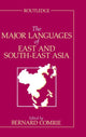 Book cover of: Major Languages of East and South-East Asia. By: Bernard Comrie