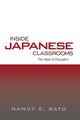 Book cover of: Inside Japanese Classrooms. By: Nancy Sato