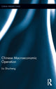 Book cover of: Chinese Macroeconomic Operation. By: Liu Shucheng