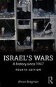 Book cover of: Israel's Wars. By: Ahron Bregman