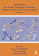 Book cover of: Handbook for Arabic Language Teaching Professionals in the 21st Century, Volume II. By: Kassem M. Wahba