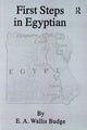 Book cover of: First Steps In Egyptian. By: Budge