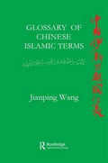 Glossary of Chinese Islamic Terms