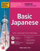 Book cover of: Practice Makes Perfect: Basic Japanese, Premium Third Edition. By: Eriko Sato