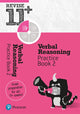 Book cover of: Pearson REVISE 11+ Verbal Reasoning Practice Book 2 - for the 2025 and 2026 exams: Ages 8 - 10+ Years. By: Abigail Steele