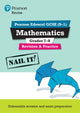 Book cover of: Pearson REVISE Edexcel GCSE Maths Grades 7-9 Revision and Practice - for 2026, 2027 exams. By: Harry Smith