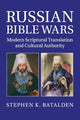 Book cover of: Russian Bible Wars. By: Stephen K. Batalden