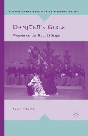 Danj?r?’s Girls