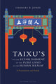 Book cover of: Taixu’s ‘On the Establishment of the Pure Land in the Human Realm’. By: Charles B. Jones