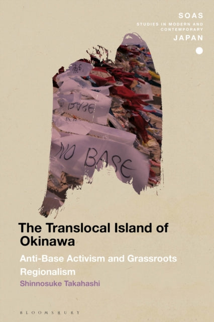 Book cover of: Translocal Island of Okinawa. By: Shinnosuke Takahashi