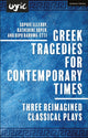 Book cover of: Greek Tragedies for Contemporary Times. By: Dipo Baruwa-Etti