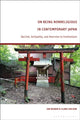 Book cover of: On Being Nonreligious in Contemporary Japan. By: Ian Reader