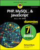 PHP, MySQL, & JavaScript All-In-One For Dummies 9781394342099 Richard Blum