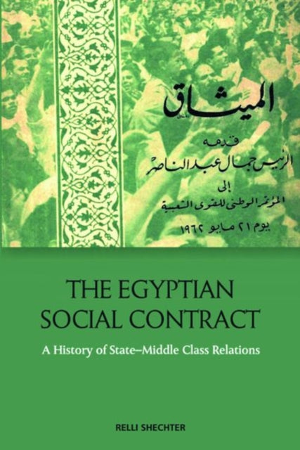 Book cover of: Egyptian Social Contract. By: Relli Shechter