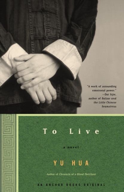 Book cover of: To Live. By: 余华