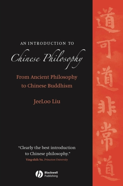 An Introduction to Chinese Philosophy