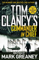 Tom Clancy ülemjuhataja