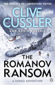 Romanovi lunaraha