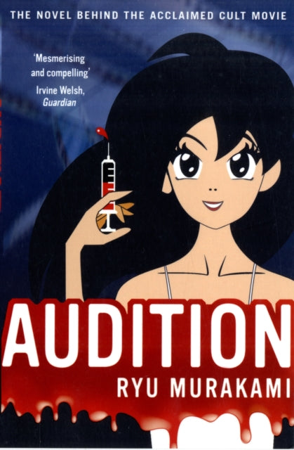 Book cover of: Audition