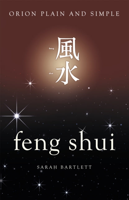 Feng Shui, Orioni lihtne ja arusaadav