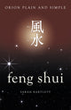 Feng Shui, Orioni lihtne ja arusaadav