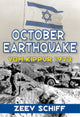 Book cover of: October Earthquake. By: Zeev Schiff