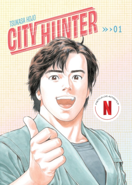 Book cover of: City Hunter Omnibus Volume 1