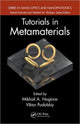 Book cover of: Tutorials in Metamaterials. By: Mikhail A. Noginov